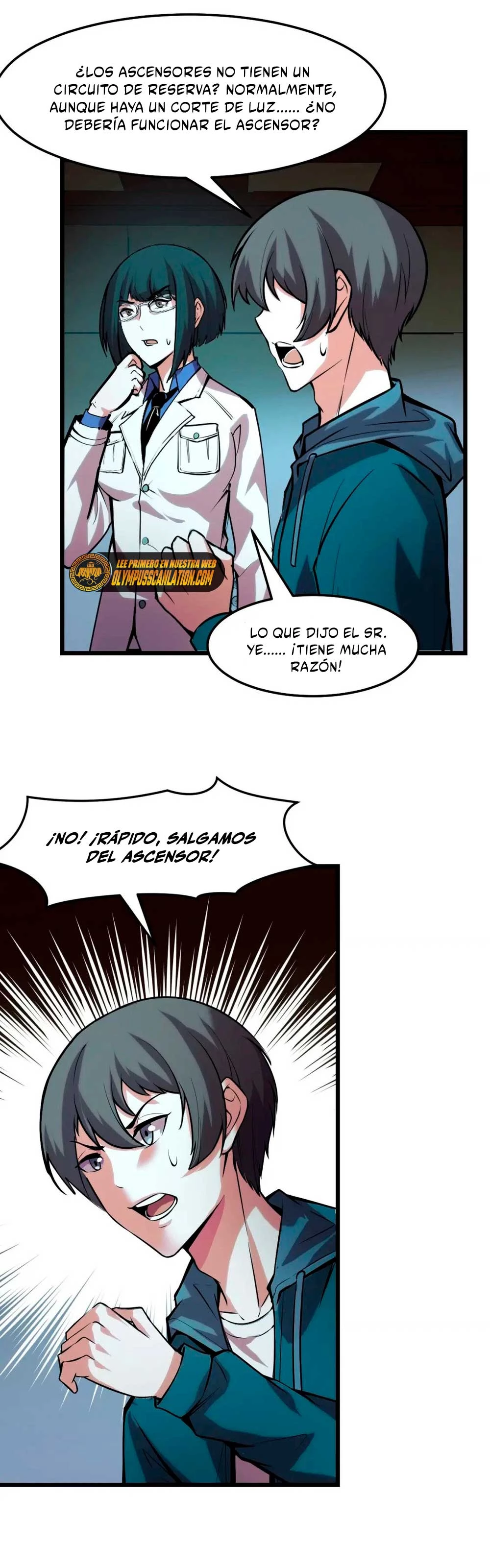Dicen que soy el futuro rey > Capitulo 36 > Page 261